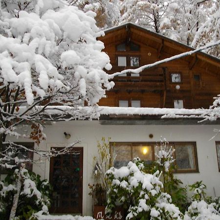Pension Kazamidori Хакуба-Мура Экстерьер фото